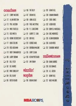 Front of Card 250