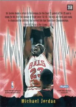Back of Michael Jordan