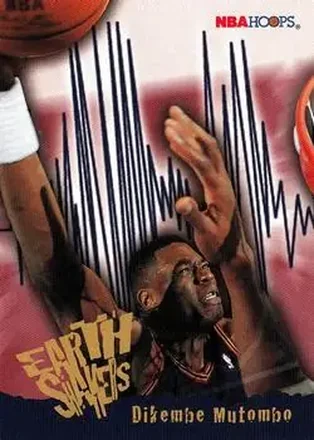 1995-96 Hoops #359 Dikembe Mutombo