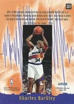 Back of Charles Barkley