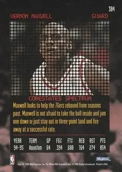 Back of Vernon Maxwell
