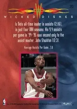 Back of Kenny Anderson