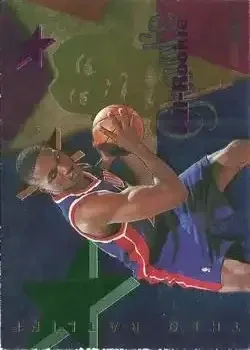 1995-96 Hoops #AR3 Grant's All-Rookies Theo Ratliff