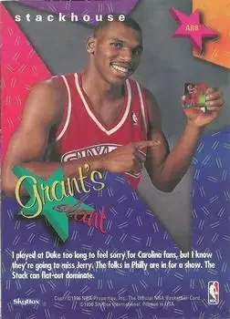 Back of Jerry Stackhouse