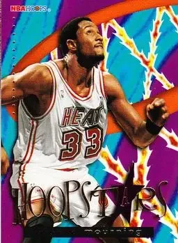 Front of Alonzo Mourning