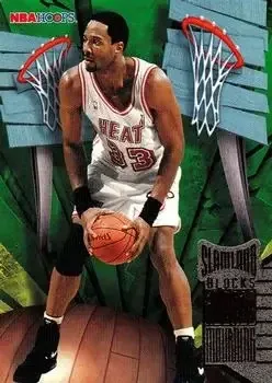 1995-96 Hoops #SL24 Slamland Alonzo Mourning