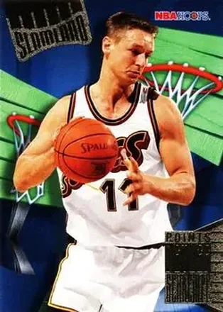 1995-96 Hoops #SL44 Slamland Detlef Schrempf