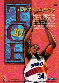 Back of Charles Barkley
