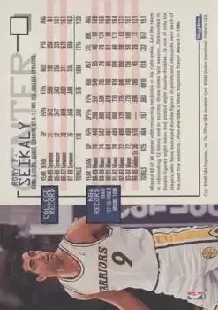 Back of Rony Seikaly