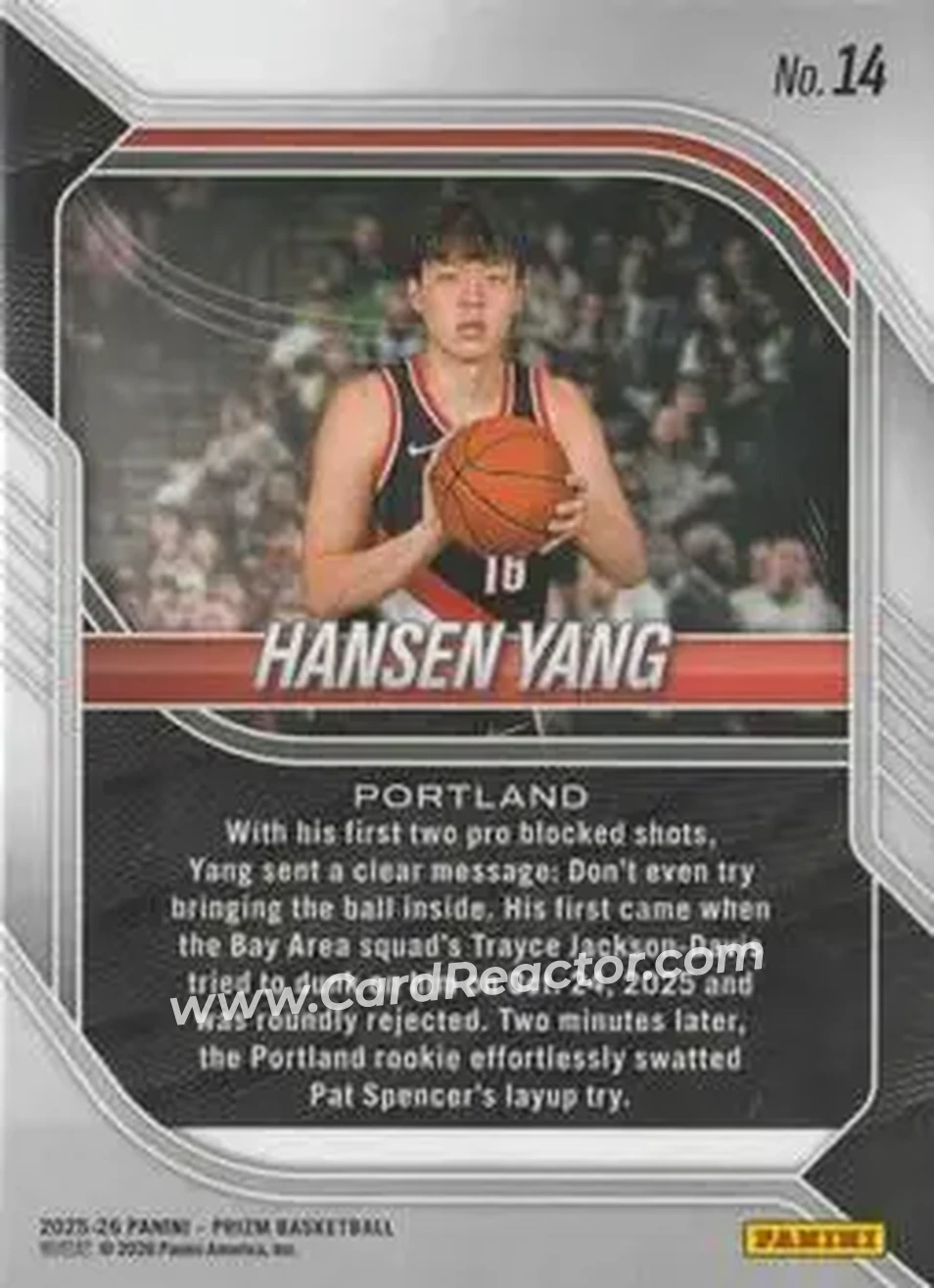 Back of Yang Hansen