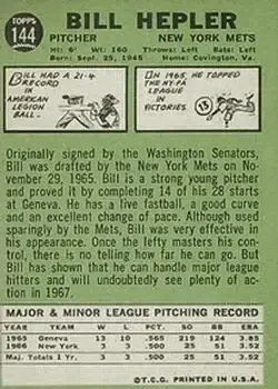 Back of Bill Hepler