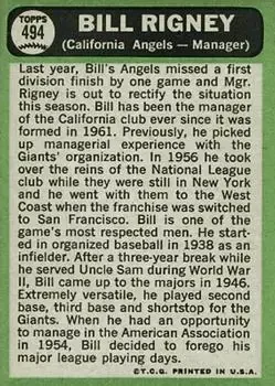 Back of Bill Rigney