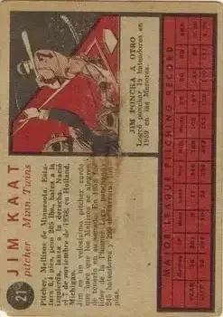 Back of Jim Kaat