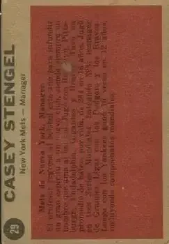 Back of Casey Stengel