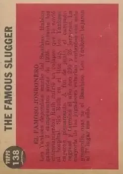 Back of Babe Ruth