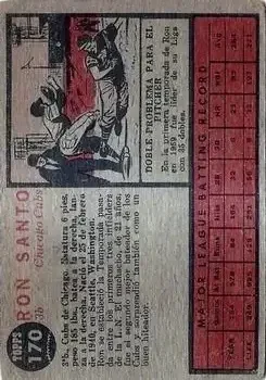 Back of Ron Santo