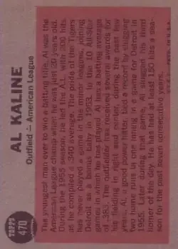 Back of Al Kaline