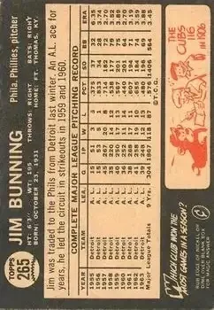 Back of Jim Bunning