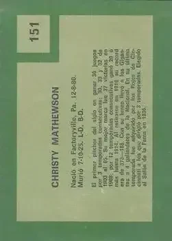 Back of Christy Mathewson
