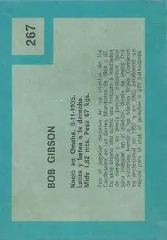 Back of Bob Gibson