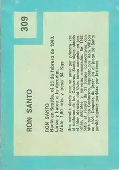 Back of Ron Santo