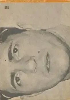 Back of Carl Yastrzemski