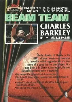 Back of Charles Barkley