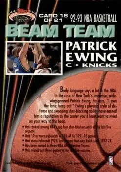 Back of Patrick Ewing