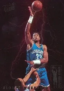 1993-94 Ultra #7 Scoring Kings Alonzo Mourning