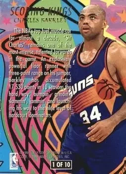 Back of Charles Barkley