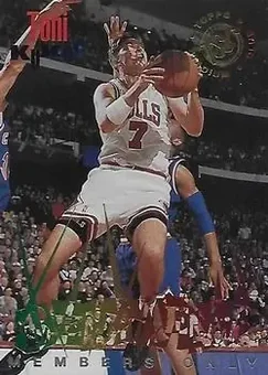 1994-95 Stadium Club - Beam Team Members Only #4 - Toni Kukoc - Chicago Bulls 1994-95 Stadium Club - Beam Team Members Only #4 - Toni Kukoc - Chicago Bulls
