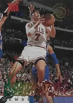 1994-95 Stadium Club #4 Beam Team Members Only Toni Kukoc