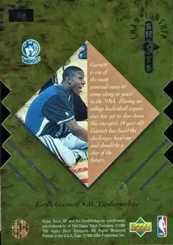 Back of Kevin Garnett