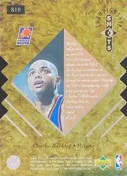 Back of Charles Barkley
