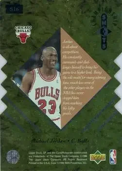 Back of Michael Jordan