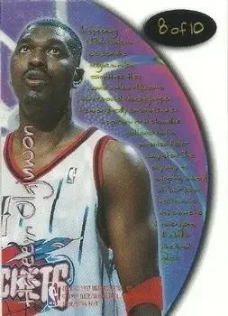 Back of Hakeem Olajuwon