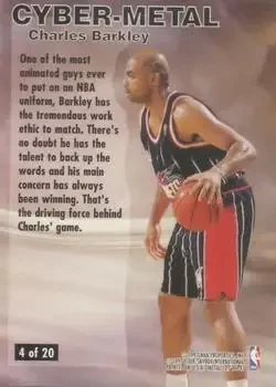 Back of Charles Barkley