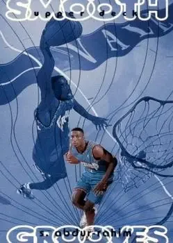 1996-97 Upper Deck #SG7 Smooth Grooves Shareef Abdur-Rahim