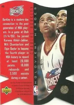 Back of Charles Barkley