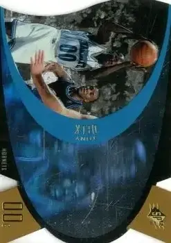 1997 SPx - Gold #SPX4 - Tony Delk - Charlotte Hornets - Front