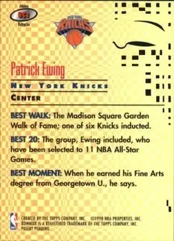Back of Patrick Ewing