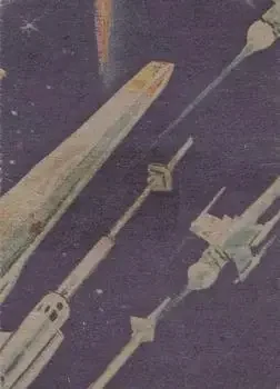 Back of Solo