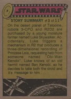 1977 Topps Star Wars #17 - Leia! - Back