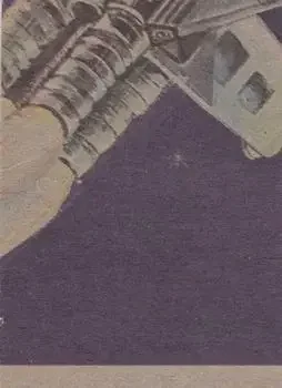 Back of Card #64