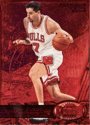 1997-98 Metal Universe - Precious Metal Gems Red #61 PMG - Toni Kukoc - Chicago Bulls