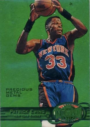 1997-98 Metal Universe - Precious Metal Gems Emerald #26 PMG - Patrick Ewing - New York Knicks