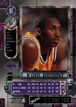 1997-98 Metal Universe - Precious Metal Gems Emerald #81 PMG - Kobe Bryant - Los Angeles Lakers - Back
