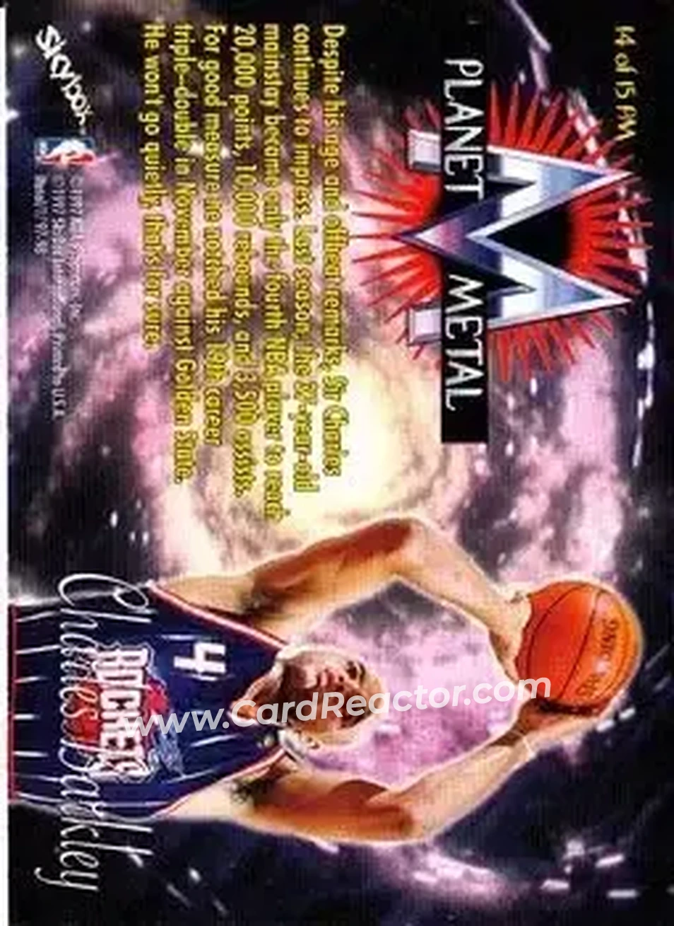 Back of Charles Barkley
