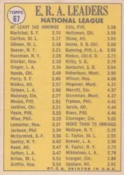 Back of Steve Carlton & Bob Gibson & Juan Marichal