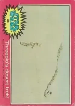 Front of Card #69